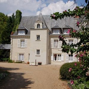 Logis Manoir De La Giraudière